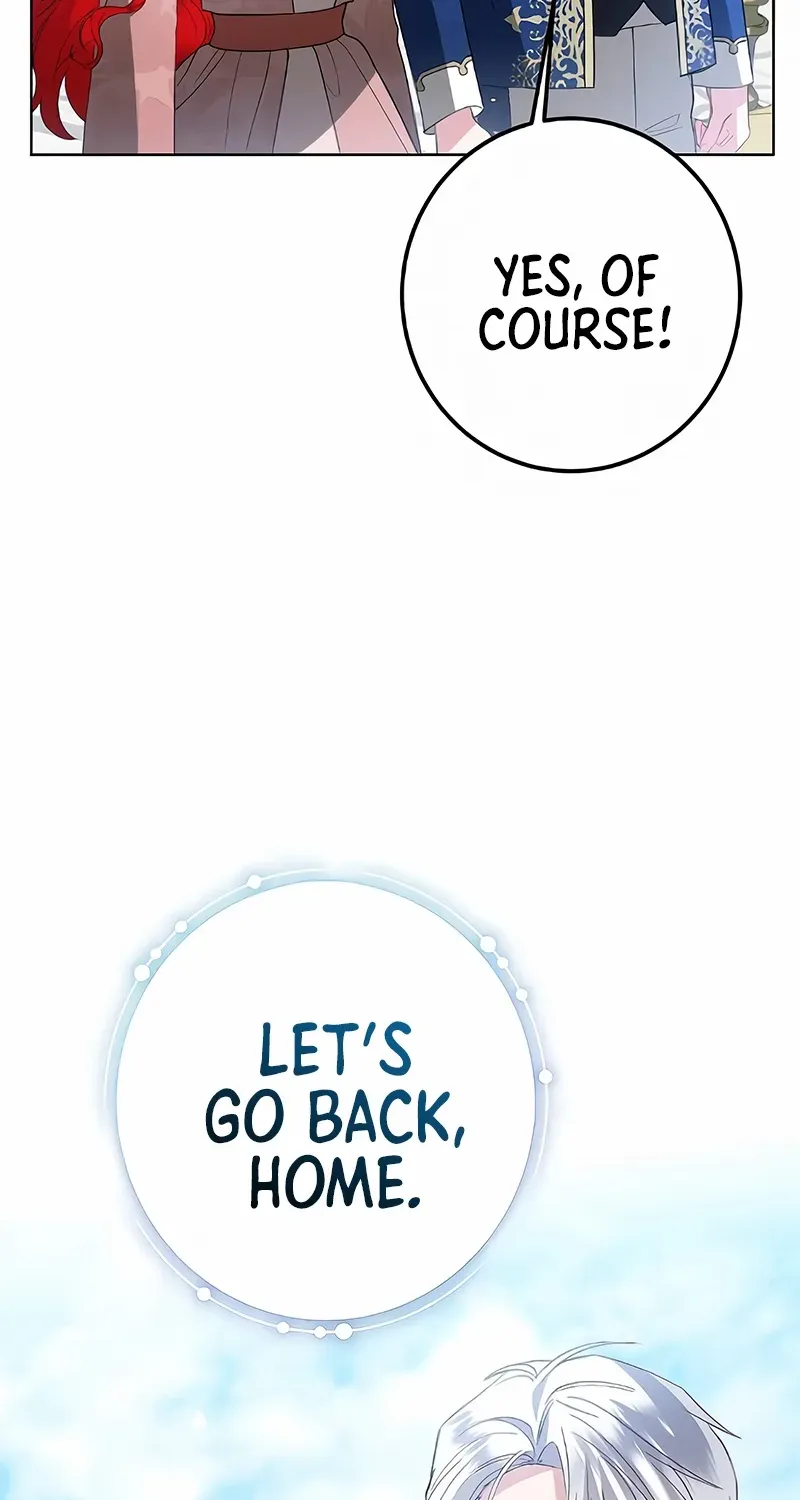 Became a Black Flower Chapter 53 page 8 - 