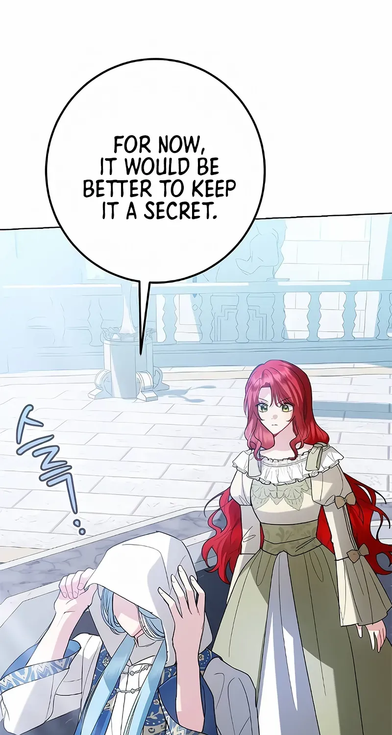 Became a Black Flower Chapter 53 page 77 - 
