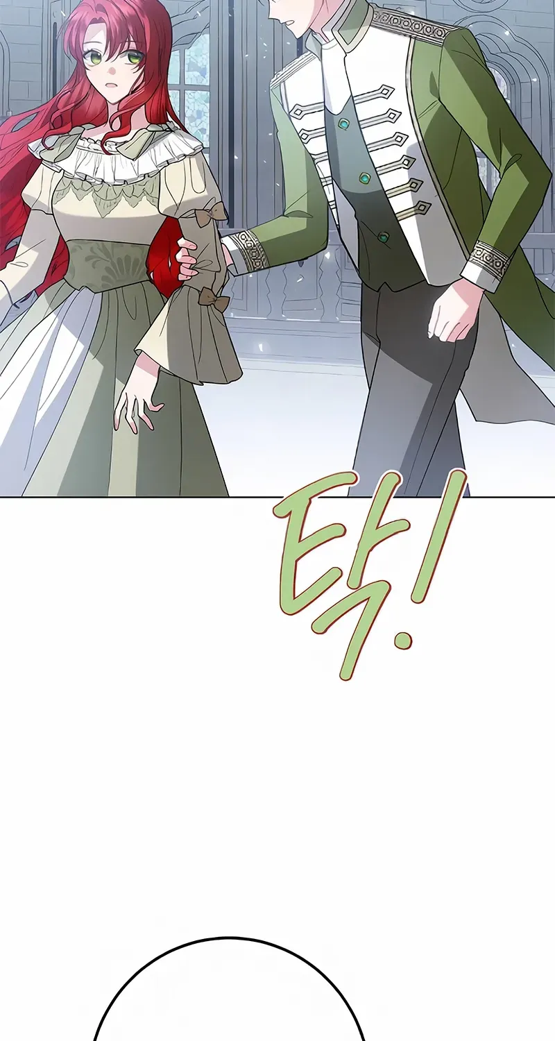 Became a Black Flower Chapter 53 page 79 - 