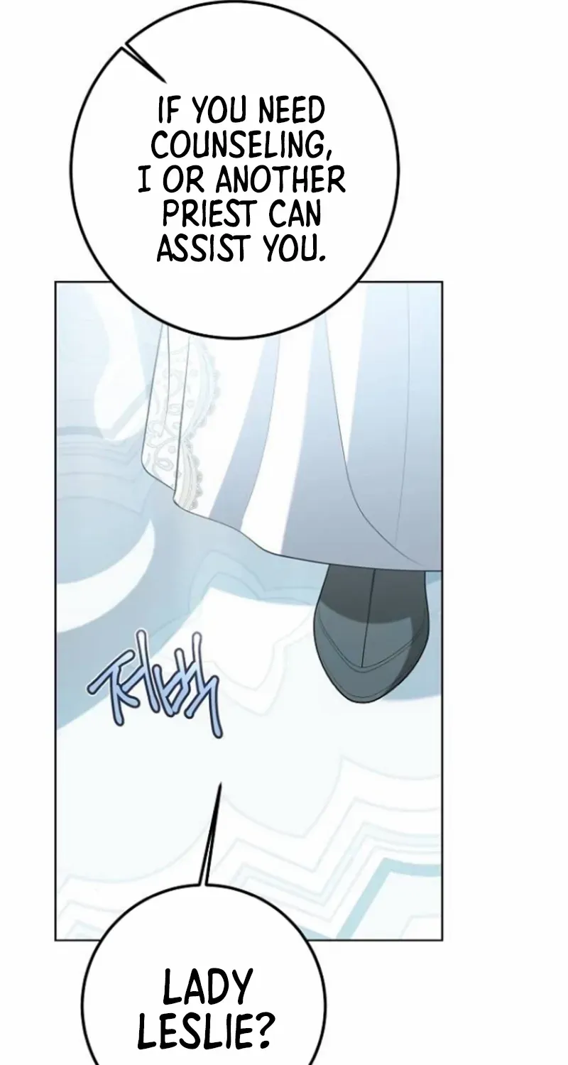 Became a Black Flower Chapter 54 page 12 - 