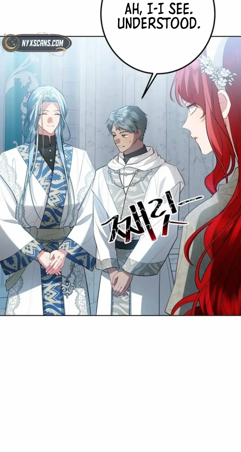 Became a Black Flower Chapter 54 page 15 - 
