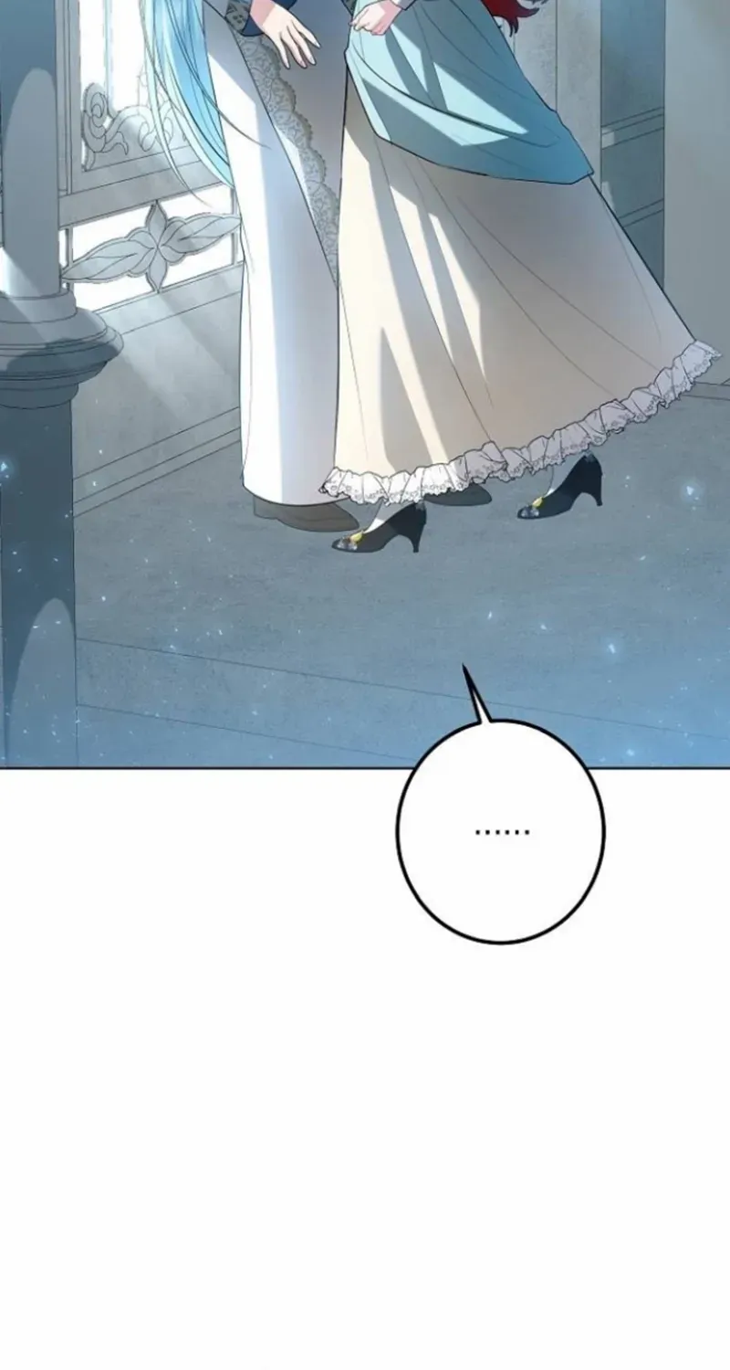 Became a Black Flower Chapter 54 page 26 - 