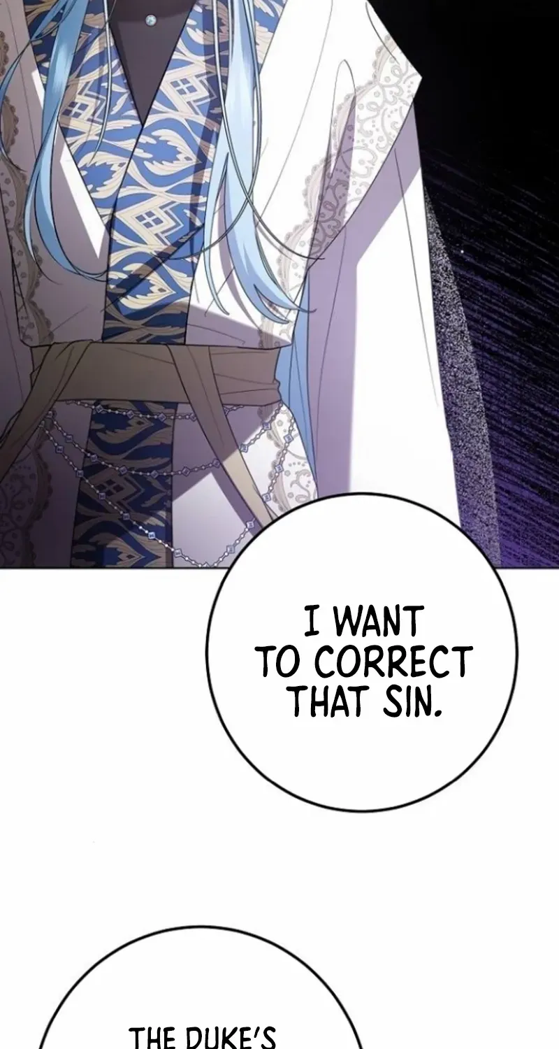 Became a Black Flower Chapter 54 page 37 - 