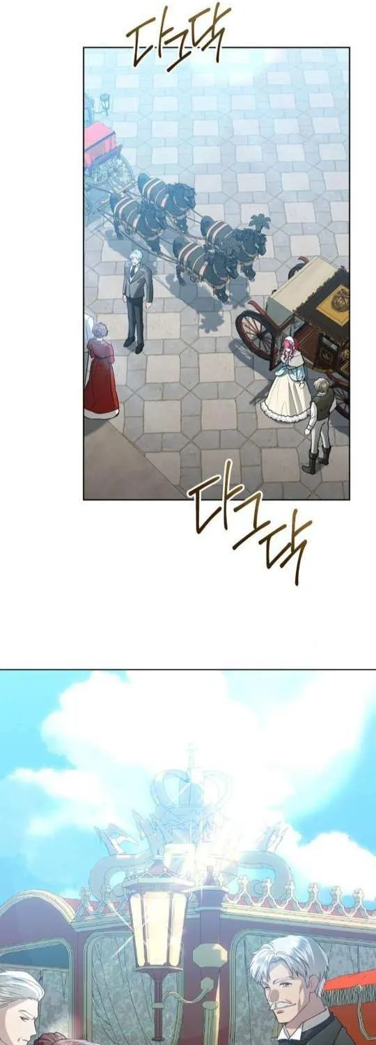 Became a Black Flower Chapter 55 page 7 - 