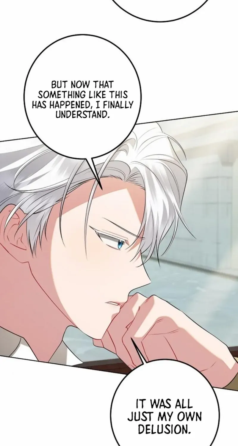 Became a Black Flower Chapter 56 page 25 - 