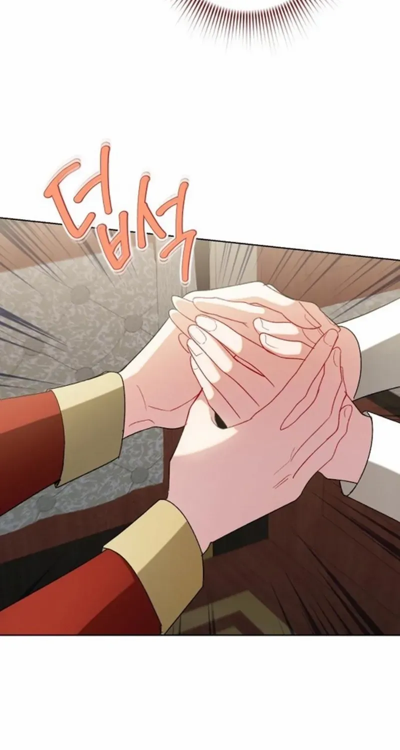 Became a Black Flower Chapter 56 page 29 - 