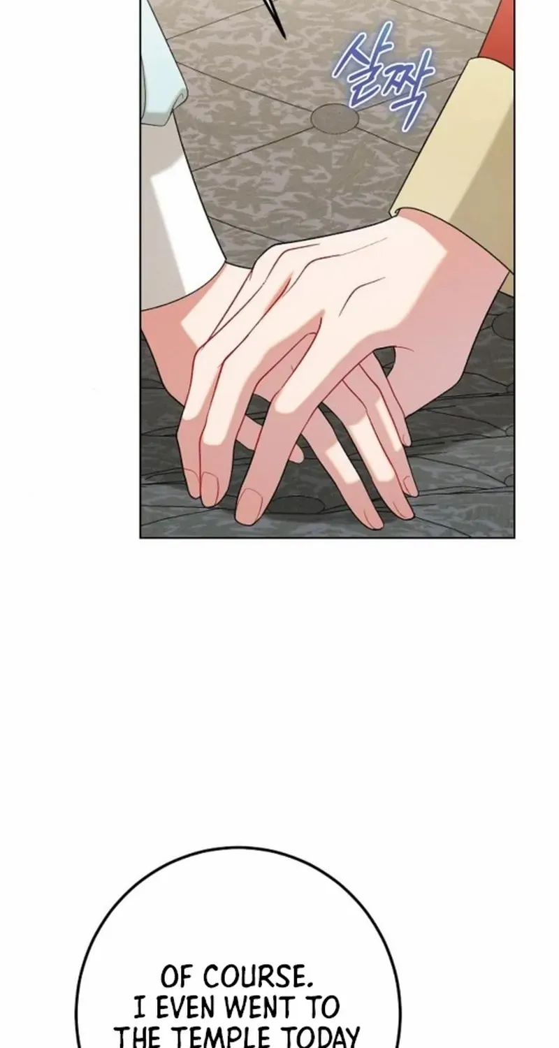 Became a Black Flower Chapter 56 page 44 - 