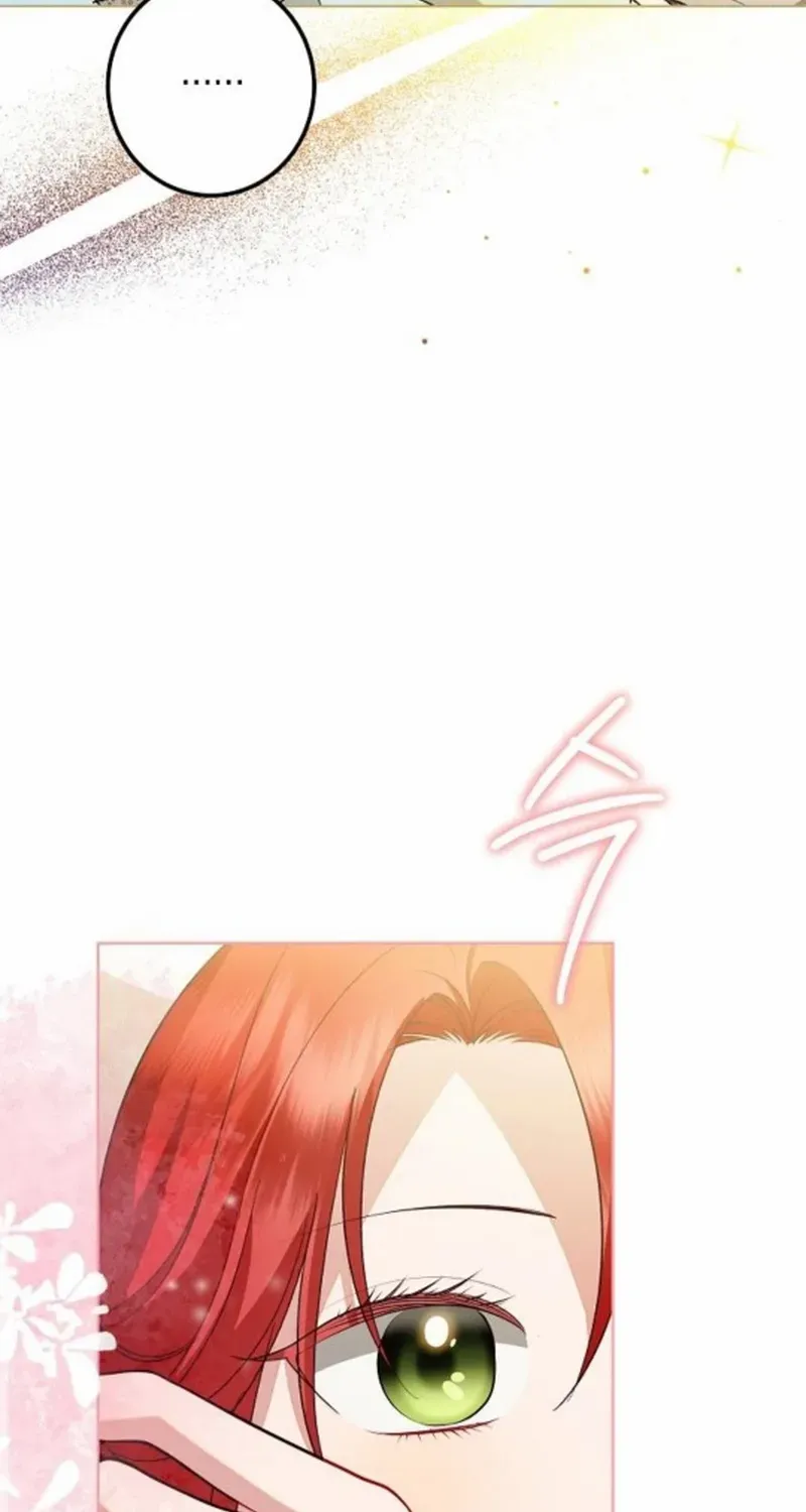 Became a Black Flower Chapter 56 page 53 - 