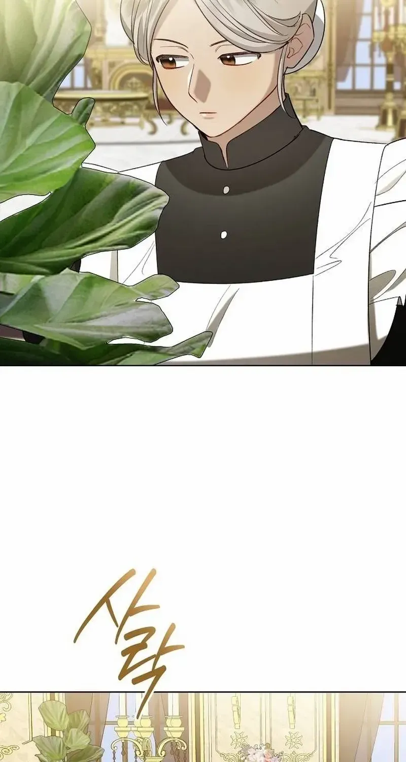 Became a Black Flower Chapter 57 page 31 - 