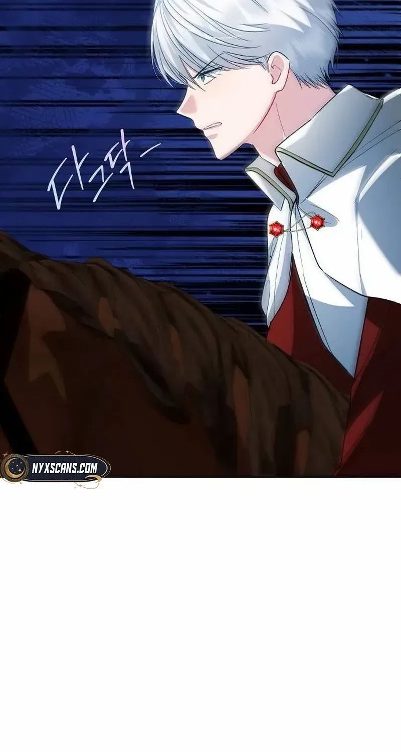 Became a Black Flower Chapter 58 page 13 - 