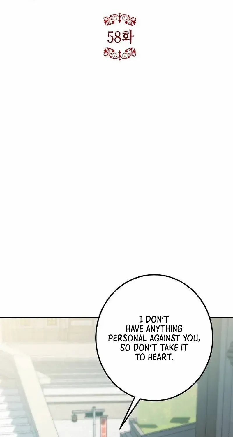 Became a Black Flower Chapter 58 page 15 - 