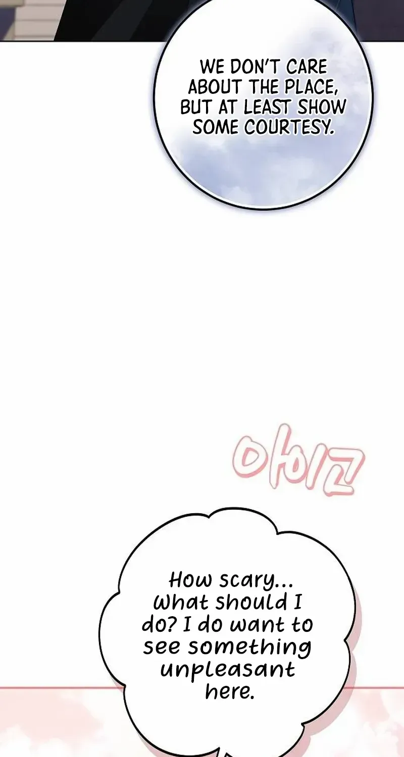 Became a Black Flower Chapter 58 page 18 - 