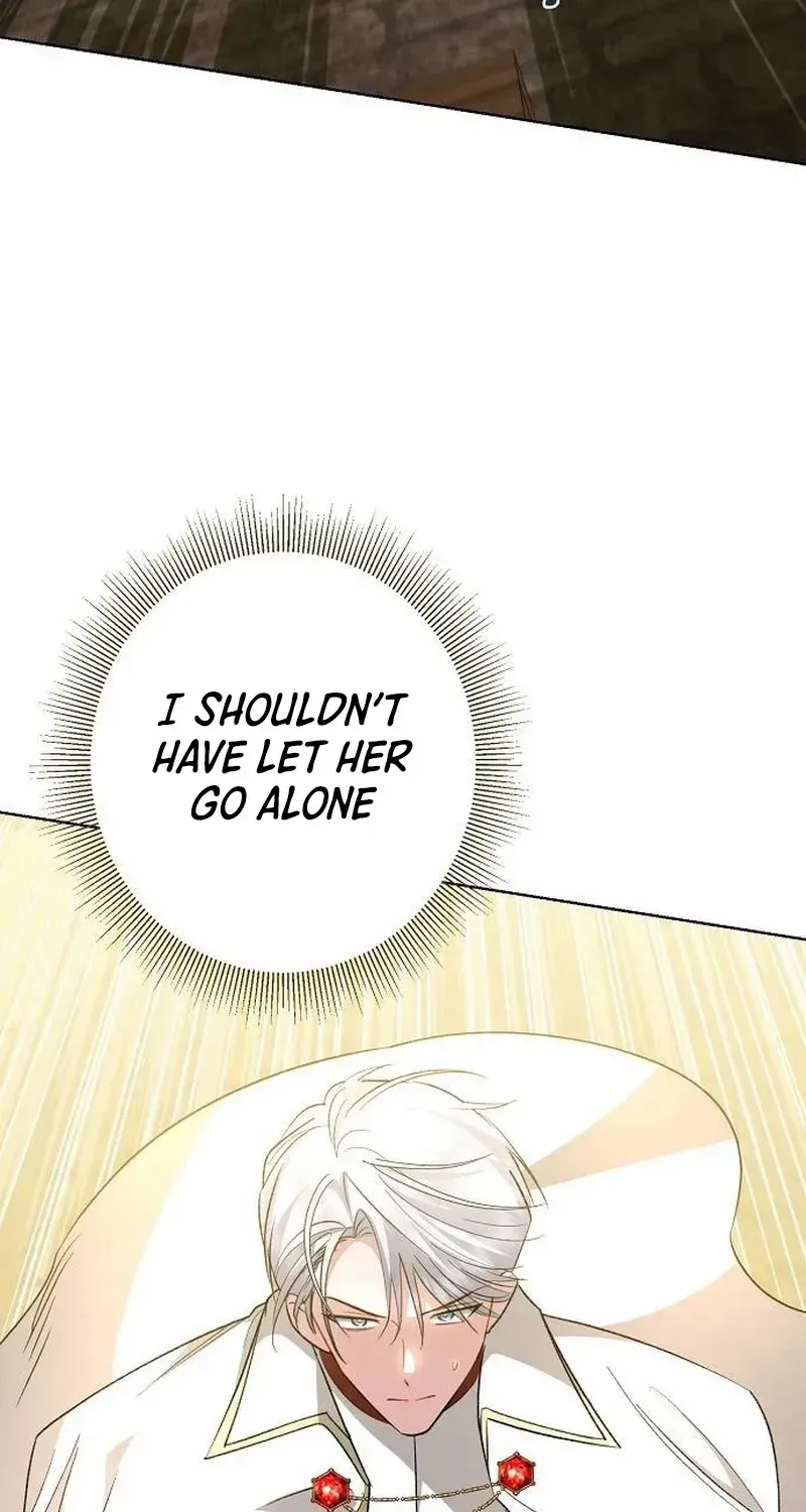 Became a Black Flower Chapter 58 page 4 - 