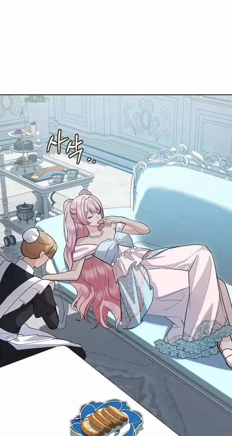 Became a Black Flower Chapter 58 page 78 - 