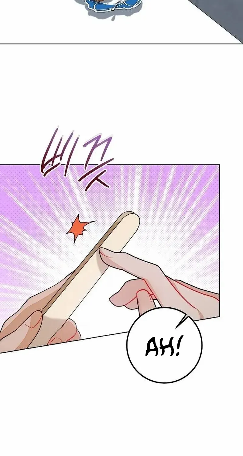 Became a Black Flower Chapter 58 page 79 - 