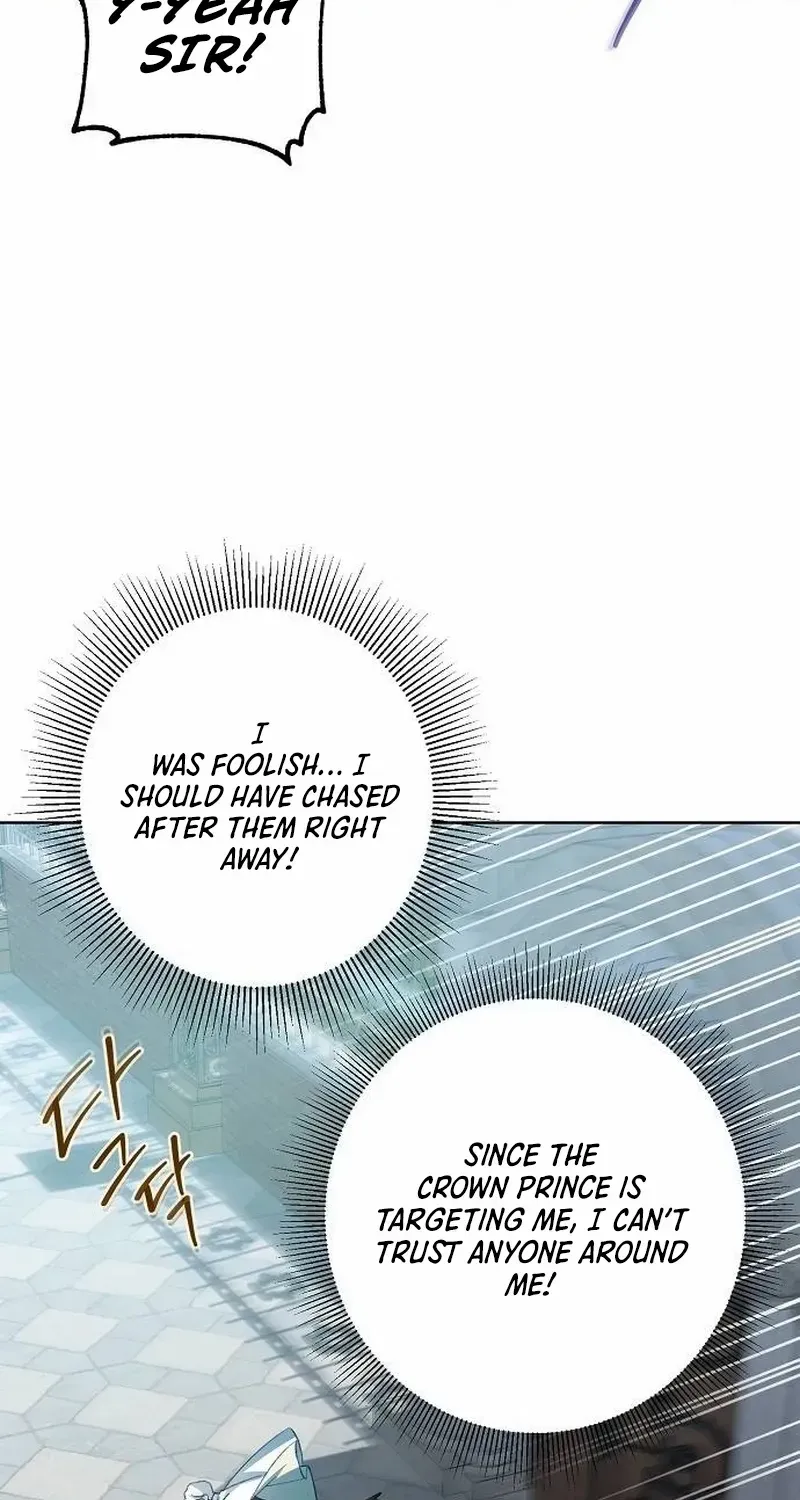 Became a Black Flower Chapter 58 page 9 - 