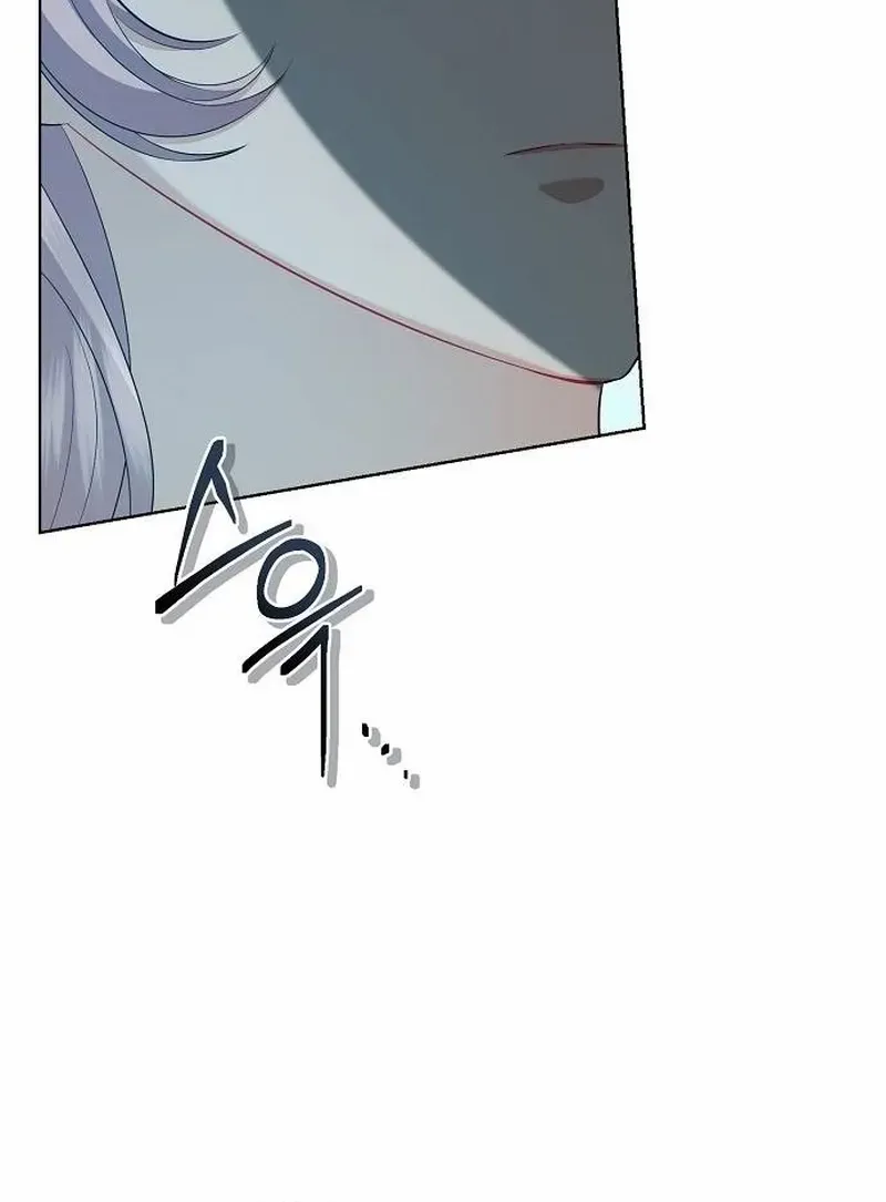 Became a Black Flower Chapter 59 page 20 - 