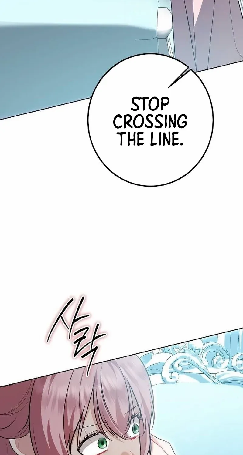 Became a Black Flower Chapter 59 page 25 - 