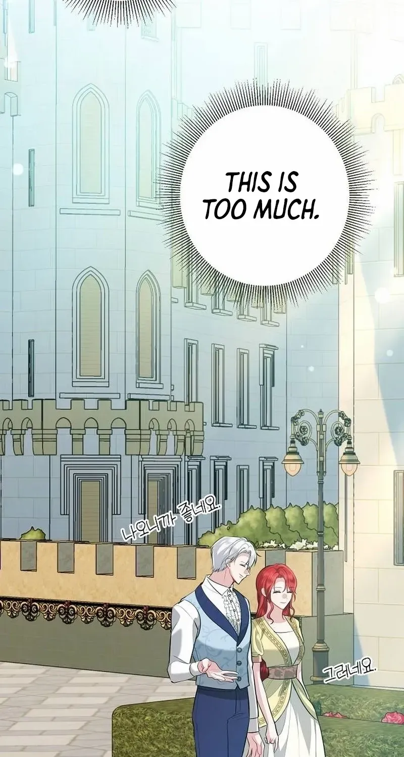 Became a Black Flower Chapter 59 page 47 - 