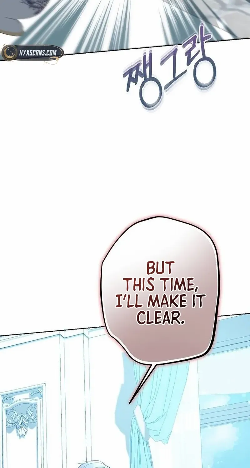 Became a Black Flower Chapter 59 page 7 - 