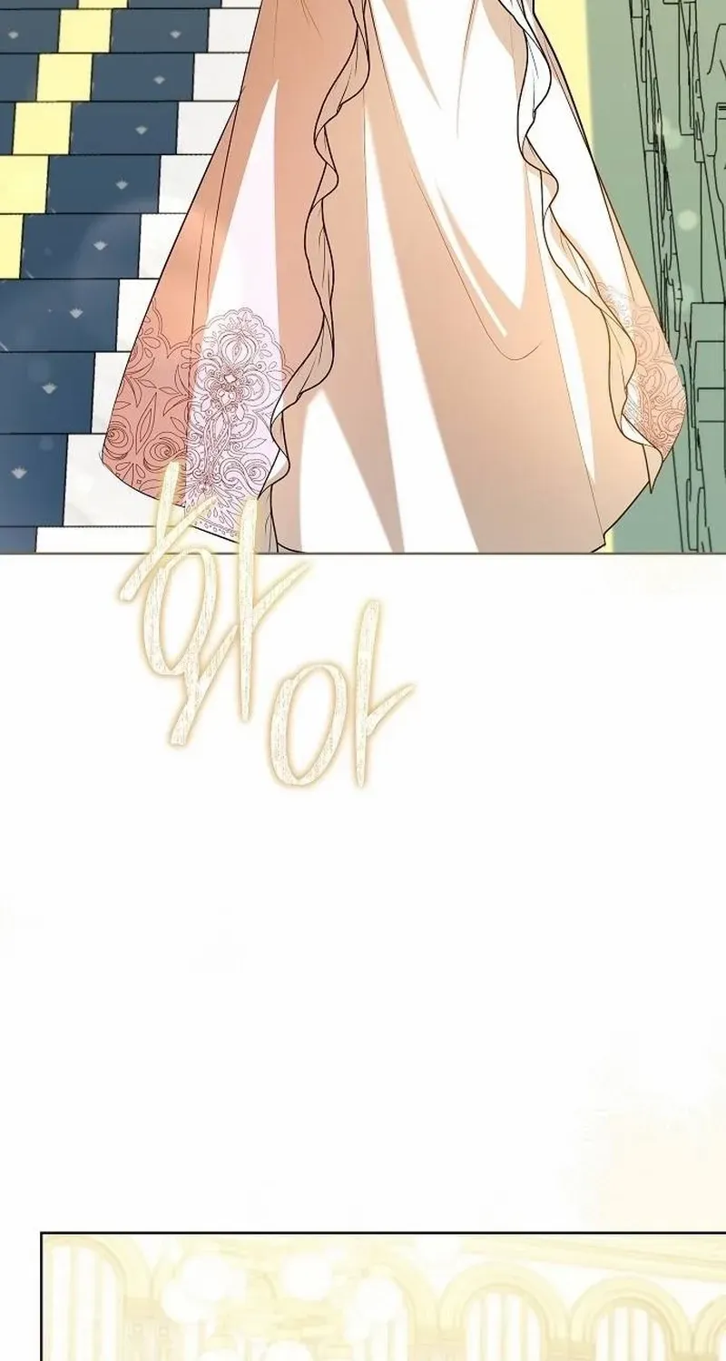 Became a Black Flower Chapter 59 page 71 - 