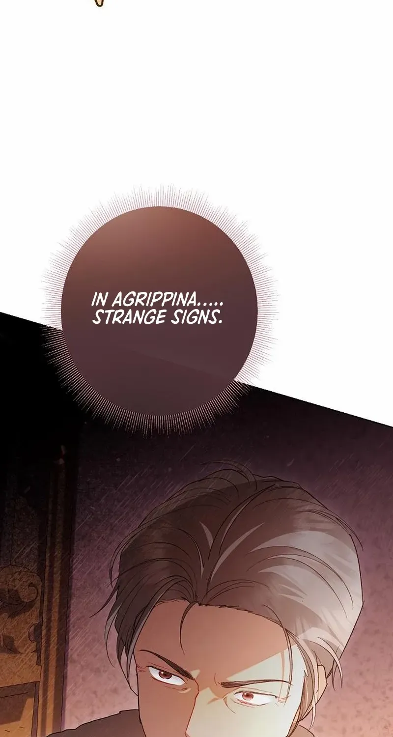 Became a Black Flower Chapter 60 page 12 - 