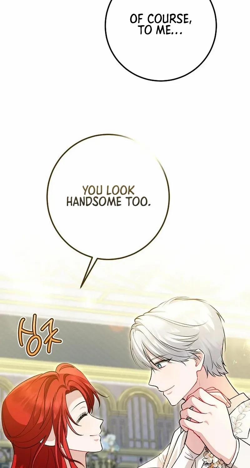 Became a Black Flower Chapter 60 page 23 - 