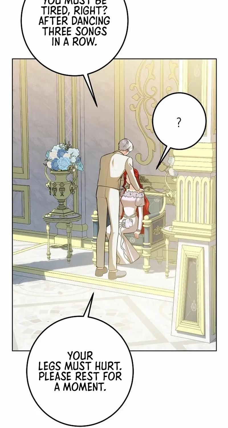 Became a Black Flower Chapter 60 page 28 - 