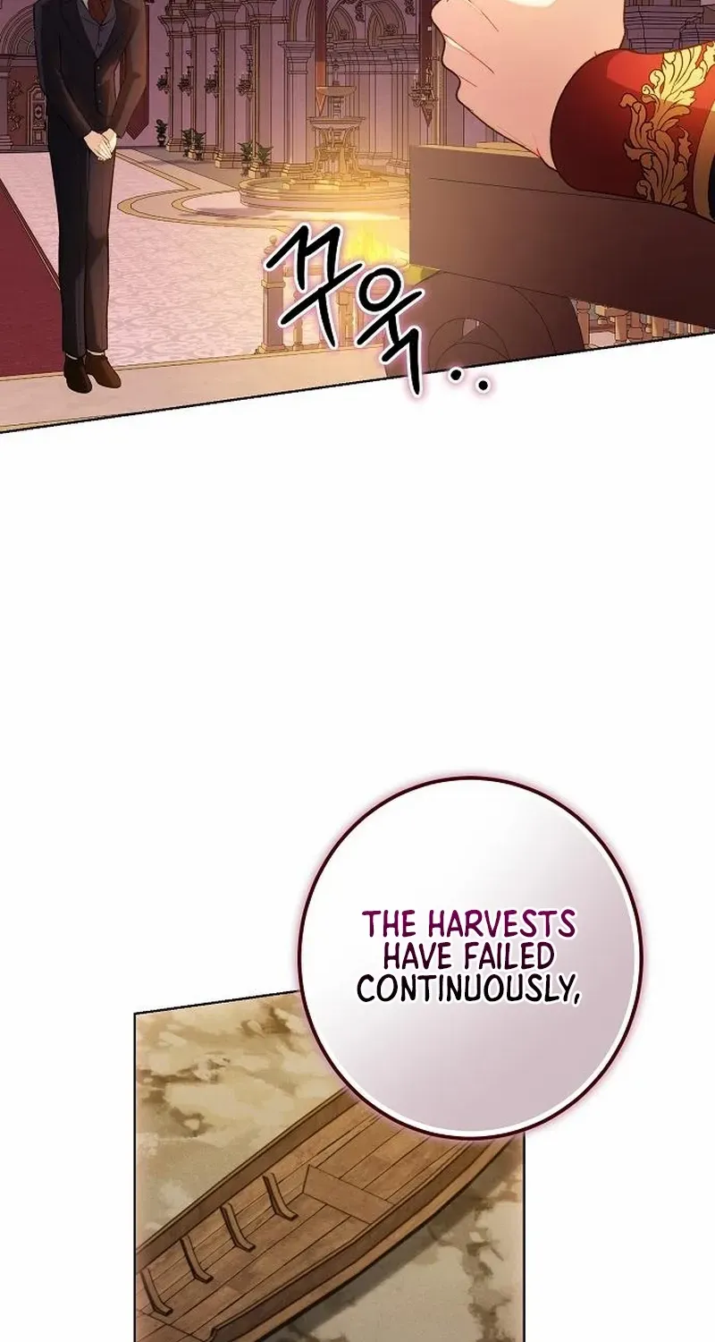 Became a Black Flower Chapter 60 page 4 - 