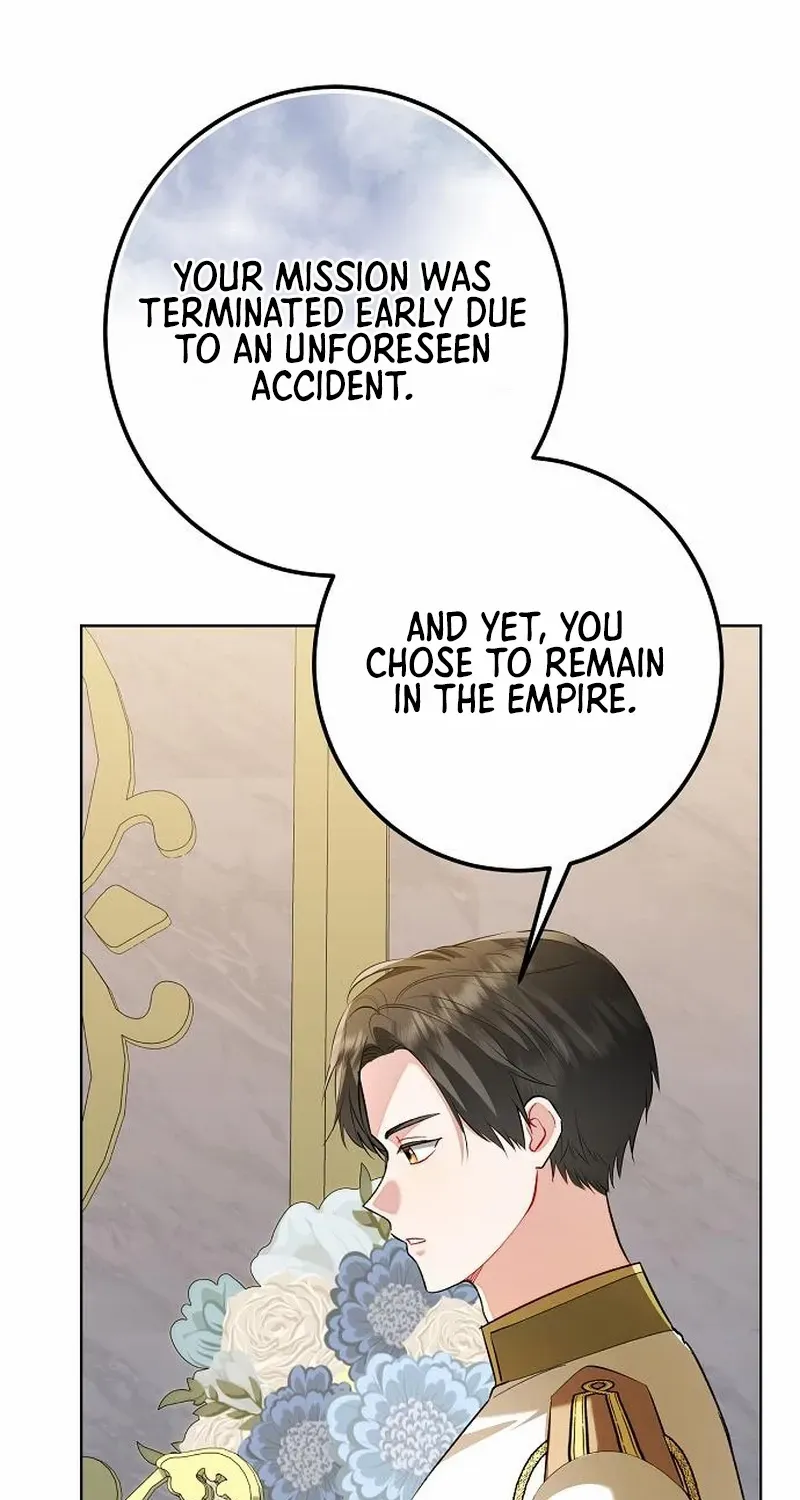 Became a Black Flower Chapter 60 page 43 - 