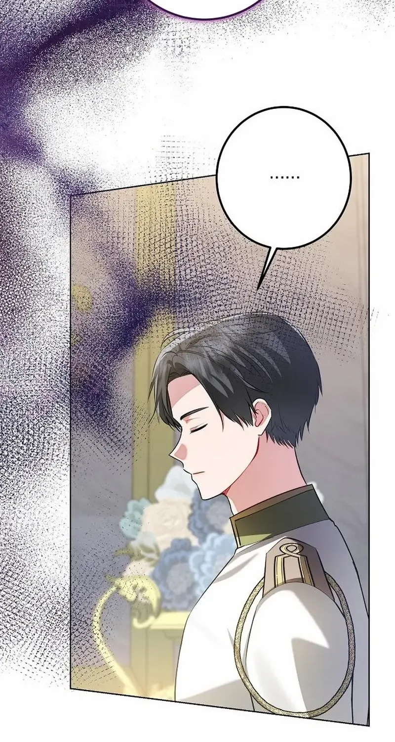 Became a Black Flower Chapter 60 page 54 - 
