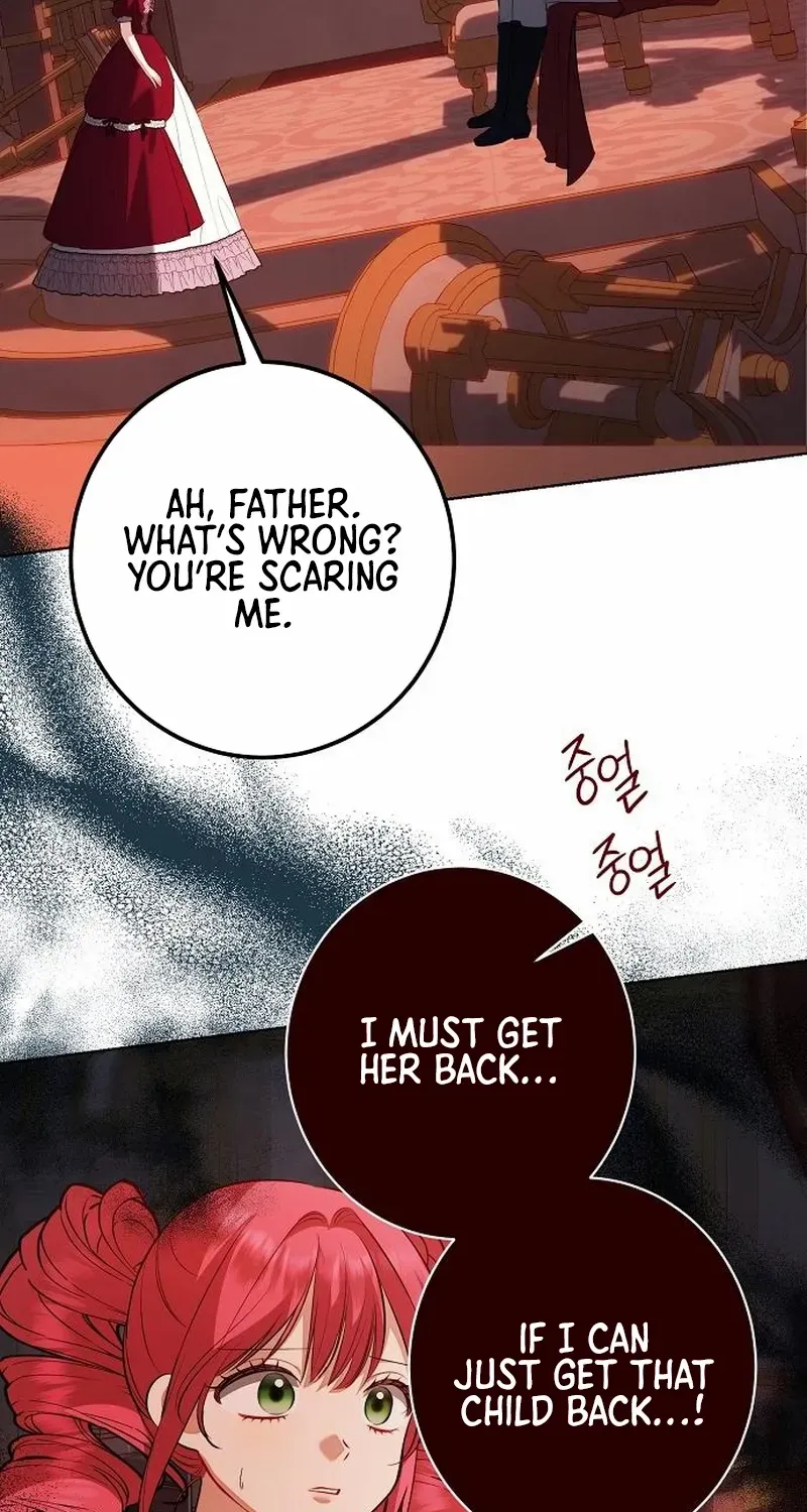 Became a Black Flower Chapter 61 page 23 - 