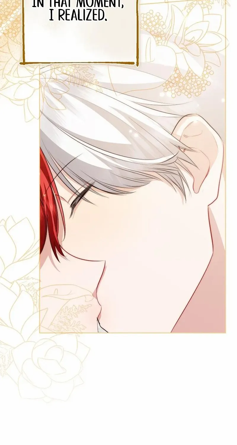 Became a Black Flower Chapter 61 page 47 - 