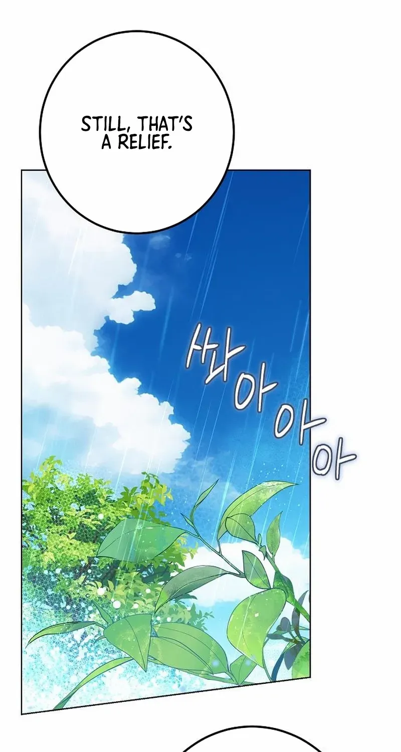Became a Black Flower Chapter 61 page 60 - 