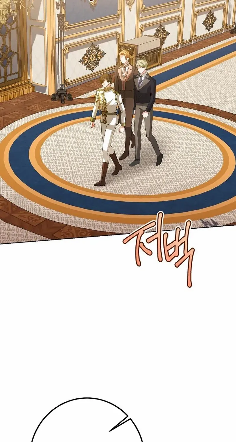 Became a Black Flower Chapter 61 page 66 - 