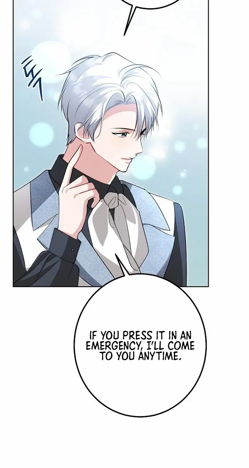 Became a Black Flower Chapter 62 page 42 - 