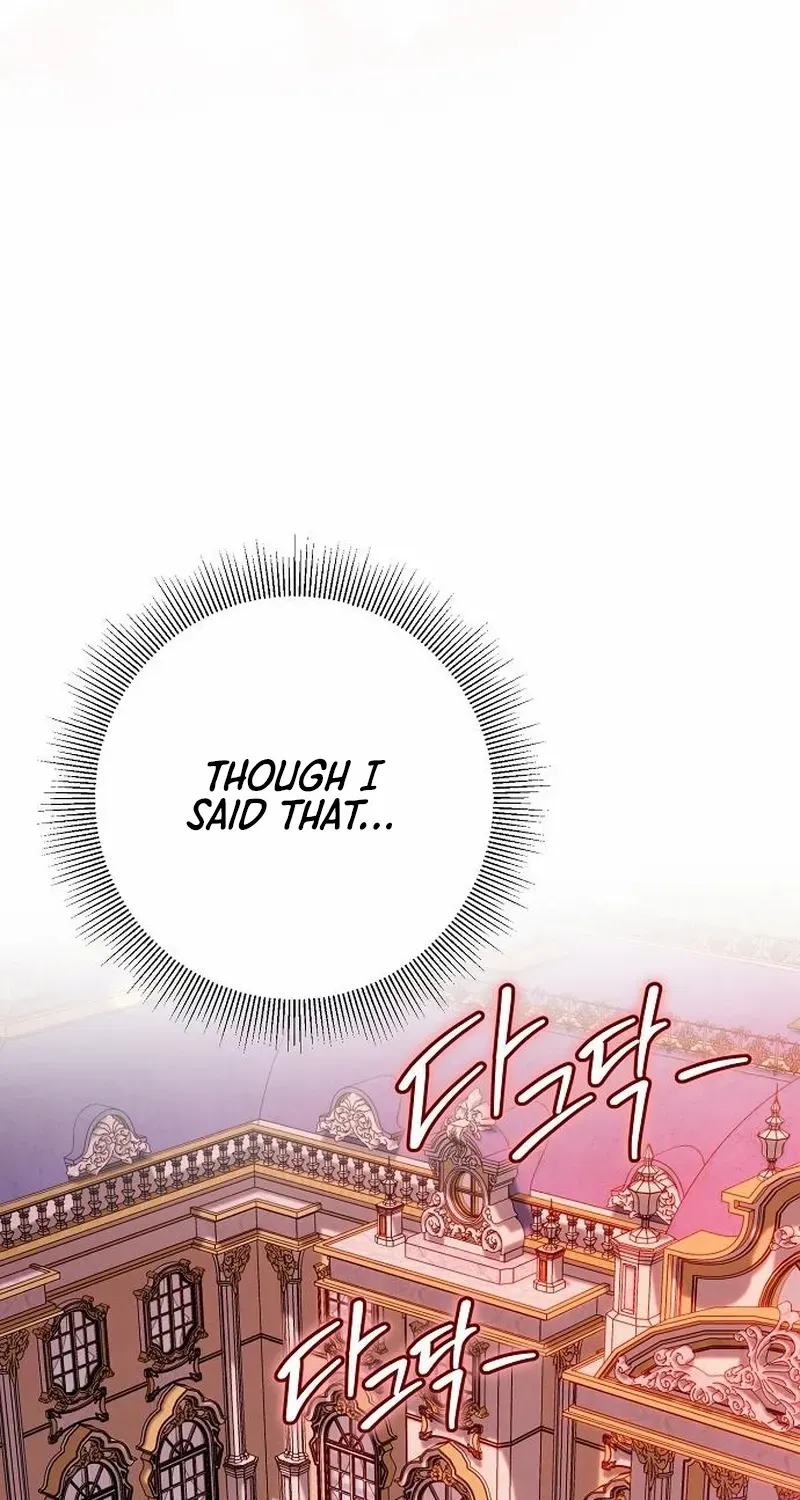 Became a Black Flower Chapter 62 page 59 - 