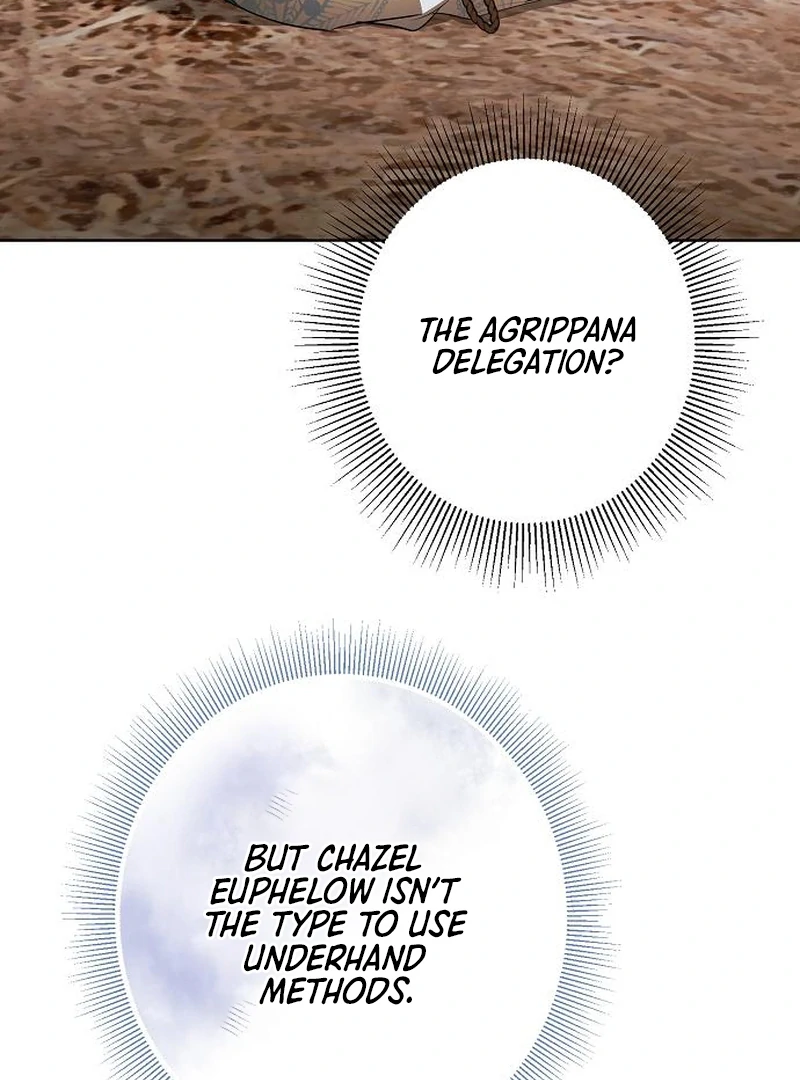 Became a Black Flower Chapter 63 page 12 - 