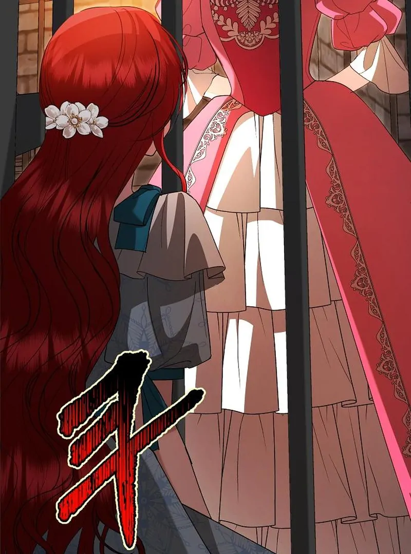 Became a Black Flower Chapter 63 page 19 - 