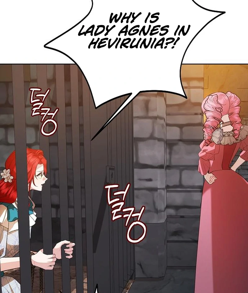 Became a Black Flower Chapter 63 page 25 - 
