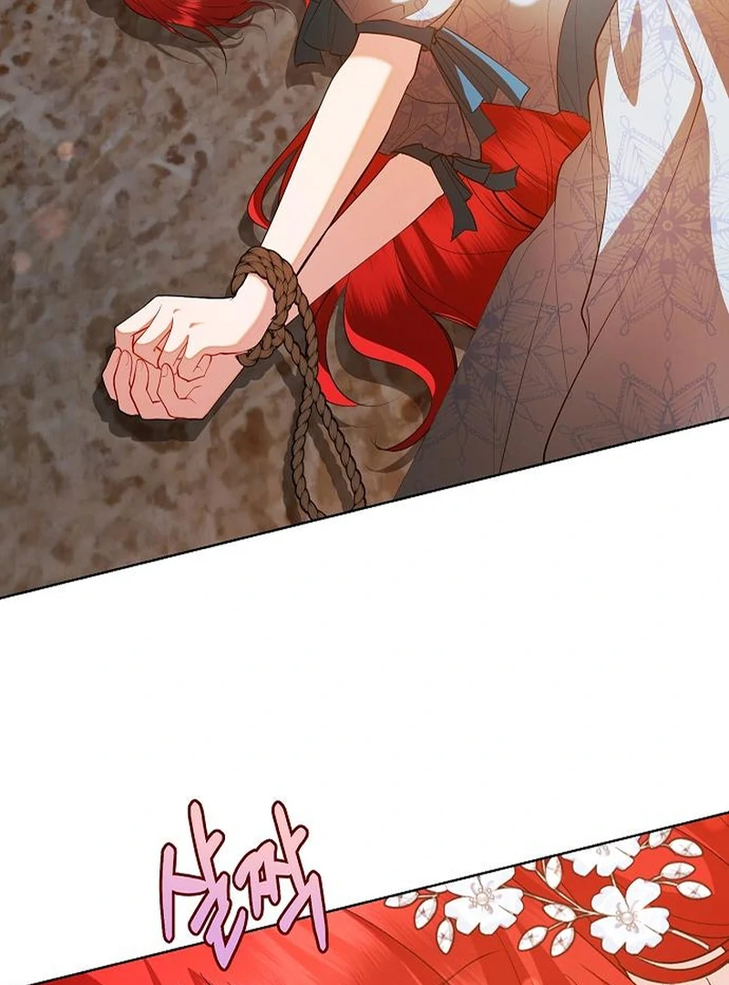 Became a Black Flower Chapter 63 page 4 - 