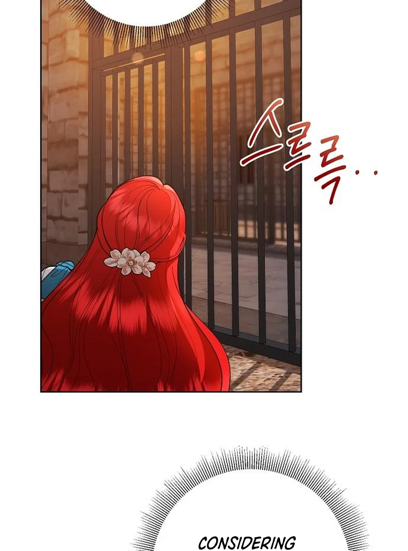 Became a Black Flower Chapter 63 page 6 - 