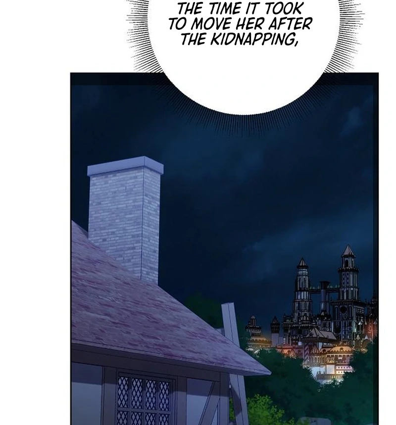 Became a Black Flower Chapter 63 page 7 - 