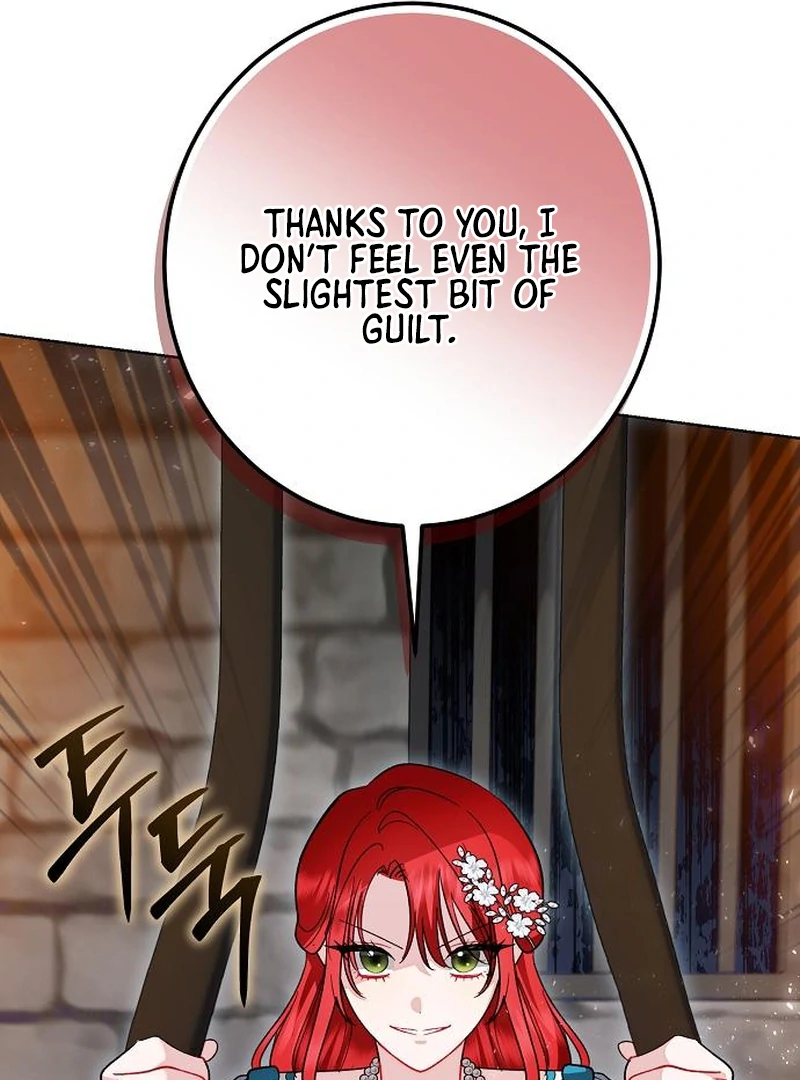 Became a Black Flower Chapter 63 page 62 - 