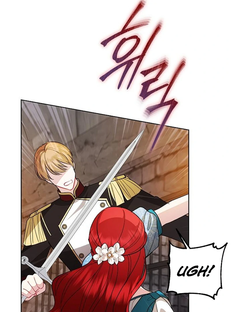 Became a Black Flower Chapter 63 page 70 - 
