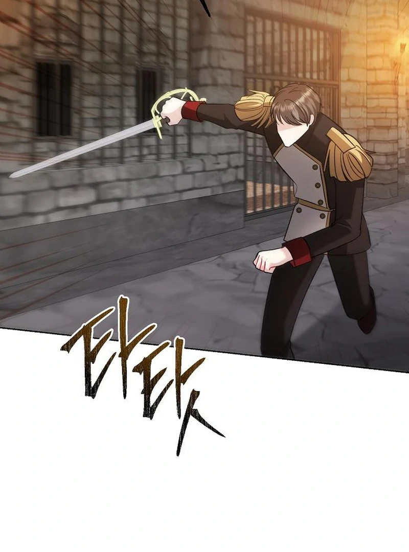 Became a Black Flower Chapter 63 page 85 - 