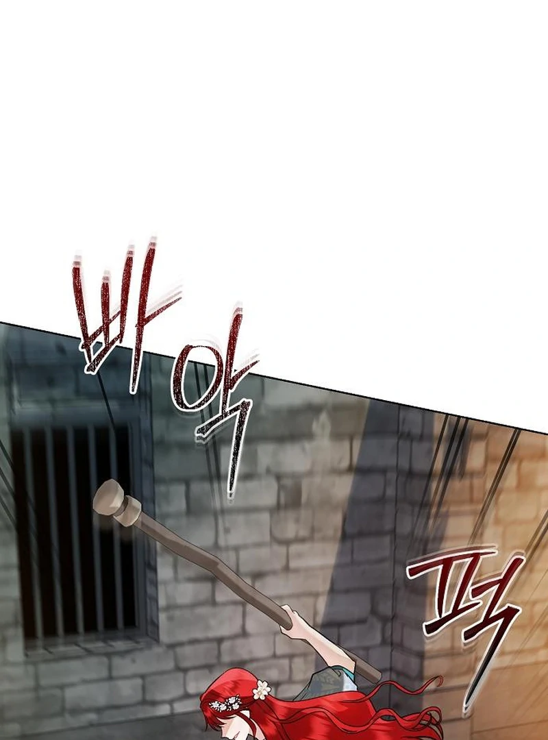 Became a Black Flower Chapter 63 page 99 - 