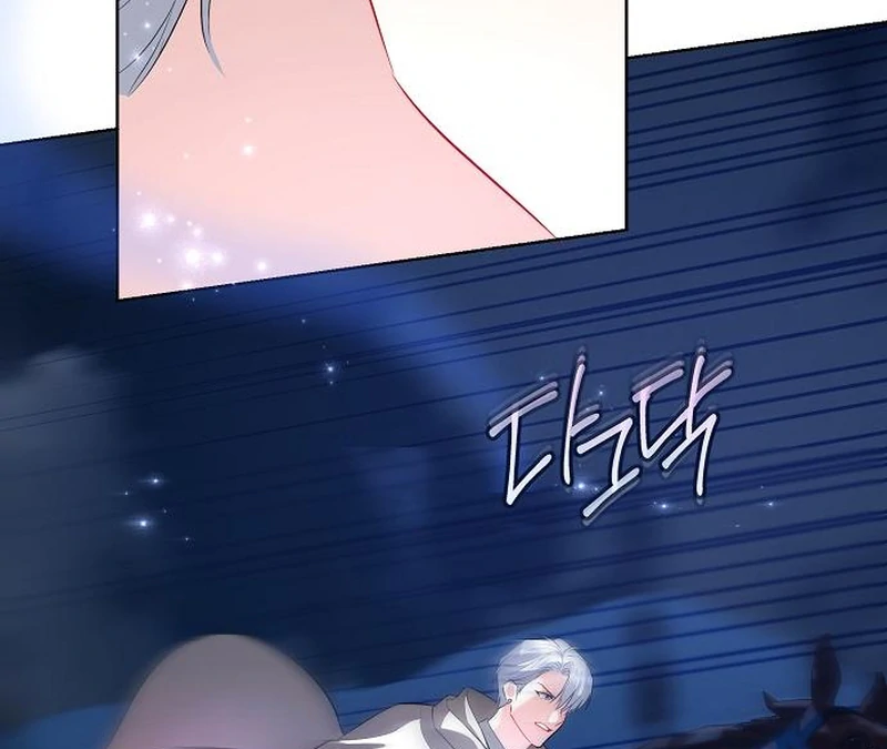 Became a Black Flower Chapter 64 page 17 - 