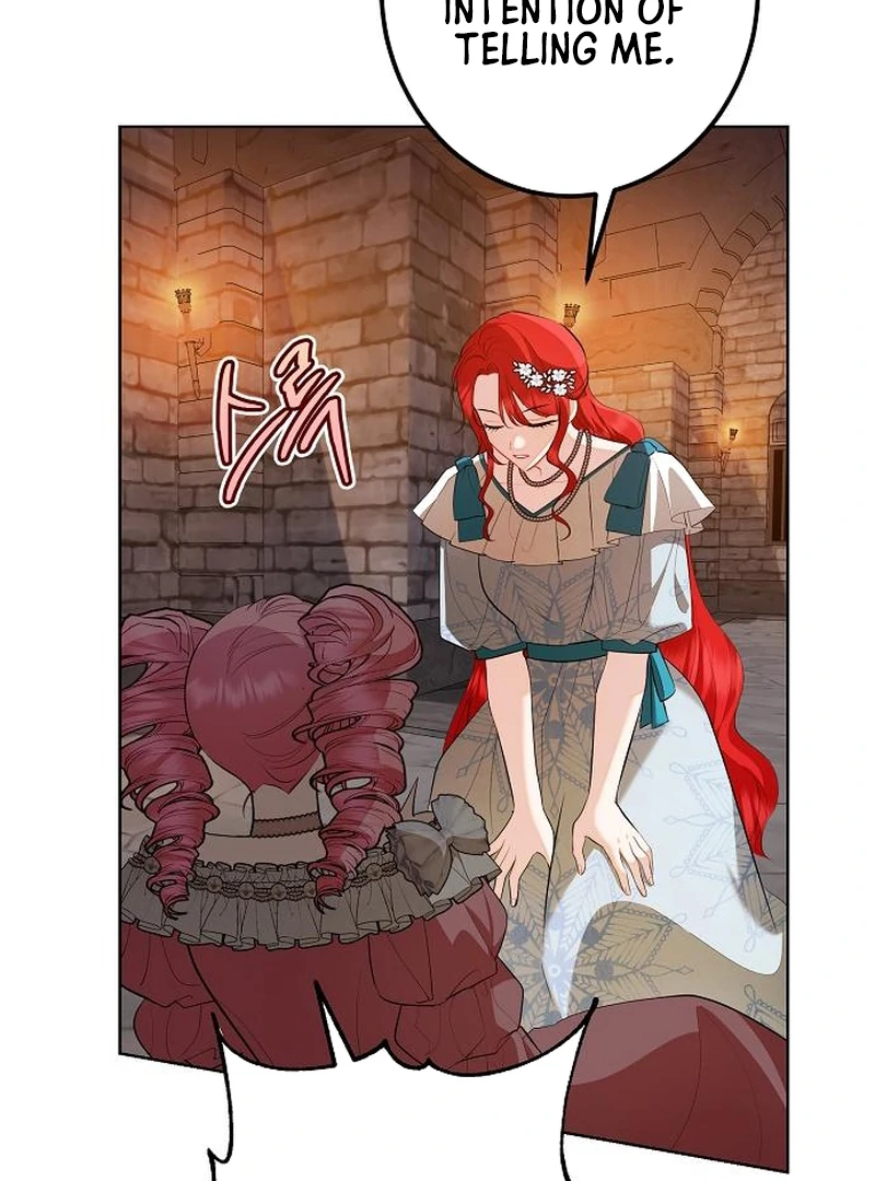 Became a Black Flower Chapter 64 page 3 - 