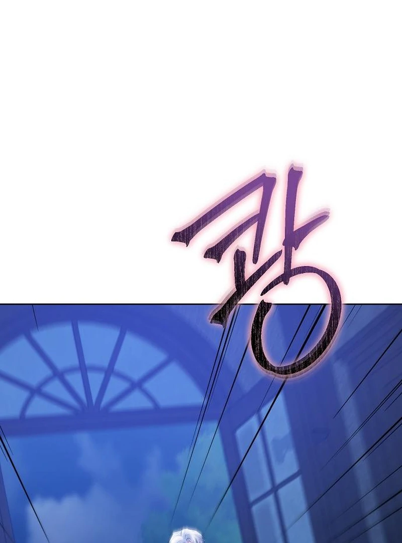Became a Black Flower Chapter 64 page 25 - 